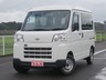 ハイゼットカーゴ 660 デラックス　画像1