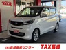 デイズ 660 X　画像1