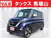 ルークス