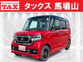 Ｎ－ＢＯＸ