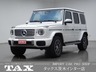 Gクラス G450d ローンチ エディション (ISG搭載モデル) ディーゼルターボ 4WD　画像1