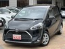 シエンタ 1.5 G　画像1