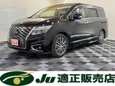 日産　エルグランド ２．５ ２５０ハイウェイスターＳ ４ＷＤ 純正ＳＤナビ ＢＴ フルセグＴＶ ブル