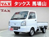 日産　ＮＴ１００クリッパー ６６０ ＤＸ ５速ミッション車  ワンオーナー エアコン パワーステアリング 三