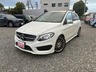 Bクラス B180 スポーツ　画像1