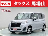 スバル　ジャスティ １．０ Ｌ スマートアシスト 衝突被害軽減ブレーキ ドライブレコーダー ナビ／地