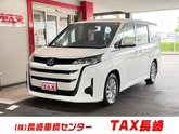 トヨタ　ノア １．８ ハイブリッド Ｇ １０．５インチＤオーディオ ナビ フルセグ パノラミッ