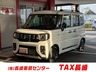 スペーシア 660 ギア ハイブリッド XZ　画像1