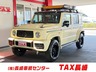 ジムニーノマド 1.5 FC 4WD　画像1