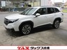 フォレスター 2.5 プレミアム S:HEV EX 4WD　画像1