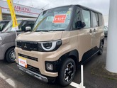 三菱　デリカミニ ６６０ Ｔ プレミアム アラウンドビューモニター 両側パワースライドドア サンド