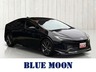 プリウス 2.0 Z　画像1