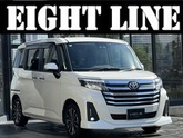 ルーミー
