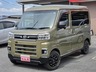 アトレー 660 RS　画像1