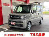 スズキ　スペーシア ６６０ ハイブリッド Ｘ ８インチナビ フルセグ ＣＤ／ＤＶＤ 両側パワースライ