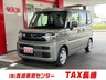 スペーシア 660 ハイブリッド X　画像1