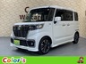 スペーシア 660 カスタム ハイブリッド XS　画像1