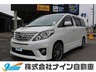 アルファード 2.4 240S タイプゴールドII　画像1