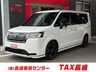 ステップワゴン 2.0 e:HEV スパーダ プレミアムライン ブラック エディション　画像1