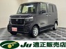 N-BOX カスタム 660 4WD　画像1