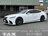 LS 500 Fスポーツ　画像1