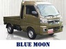 ハイゼットトラック 660 ジャンボ エクストラ 3方開 4WD　画像1