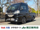 ダイハツ　ハイゼットトラック ６６０ ジャンボ ３方開 慶虎フルエアロ 社外ＡＷ ＬＥＤヘッドライト ＬＥＤフ