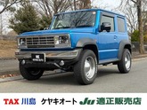 スズキ　ジムニーシエラ １．５ ＪＣ ４ＷＤ Ｃａｌ＆＃０３９；ｓ Ｍｏｔｏｒ Ｂｅａｓ＋ アルパインナ