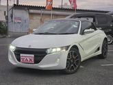 ホンダ　Ｓ６６０ ６６０ アルファ センターディスプレイ・Ｂカメラ・ＥＴＣ・クルコン・シートヒータ