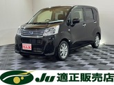 スバル　ステラ ６６０ Ｇ ４ＷＤ ブラックインテリアセレクション プッシュスタート ＬＥＤヘッ
