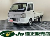 日産　ＮＴ１００クリッパー ６６０ ＤＸ ４ＷＤ ５速マニュアル エアコン パワステ 切替式４ＷＤ ラジオ 