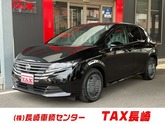 日産　ノート １．２ Ｘ インテリジェントキー ９インチナビ フルセグ ＢＴ バックカメラ Ｌ