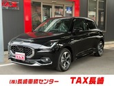 スズキ　スイフト １．２ ハイブリッド ＭＺ スマートキー ９インチナビ フルセグ ＣＤ ＤＶＤ 