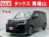 ステップワゴン 2.0 e:HEV スパーダ プレミアムライン　画像1
