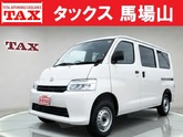 トヨタ　タウンエースバン １．５ ＧＬ スマートアシスト ７５０キロ積 登録済未使用車 ５人乗り 衝突被害