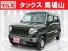 ハスラー 660 ハイブリッド G　画像1