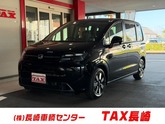 フリード