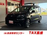 フリード 1.5 e:HEV エアー EX　画像1