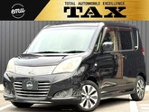 三菱　デリカＤ：２ １．２ Ｘ 禁煙車 左パワスラ 社外ナビ ＥＴＣ ワンセグ ＣＤ スマートキー 