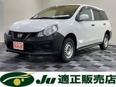 日産　ＮＶ１５０ ＡＤ １．６ ＶＥ ４ＷＤ エマージェンシーブレーキ 社外メモリーナビ ＣＤ Ｂ