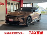 トヨタ　クラウンエステート ２．５ ＲＳ Ｅ－Ｆｏｕｒ ４ＷＤ １２．３インチナビ フルセグ パノラミックビ