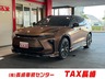 クラウンエステート 2.5 RS E-Four 4WD　画像1