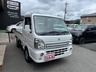 キャリイ 660 KX 3方開 4WD　画像1
