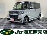 シフォン