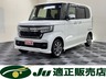 N-BOX カスタム 660 L 4WD　画像1