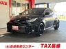 GRヤリス 1.5 RS　画像1