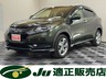 ヴェゼル 1.5 ハイブリッド X Lパッケージ 4WD　画像1