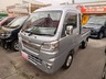 ハイゼットトラック 660 ジャンボ SAIIIt 3方開 4WD　画像1