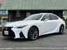 IS 300 Fスポーツ　画像1