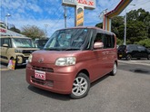 タント
